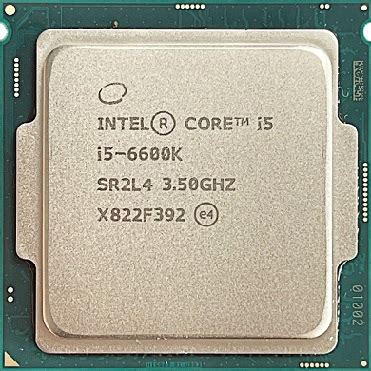 I5 6600k PenalbaWeb.com