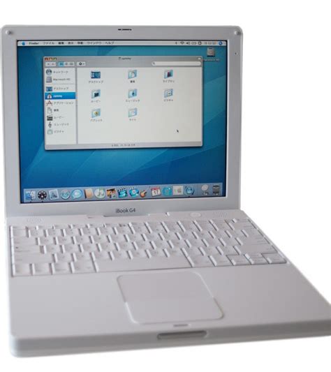 Ibook g4 PenalbaWeb.com
