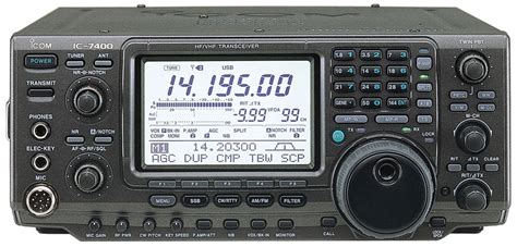 Icom 7400 PenalbaWeb.com