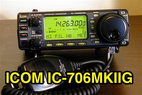Icom ic 706 PenalbaWeb.com