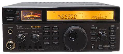Icom ic 820 PenalbaWeb.com