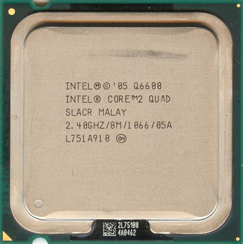 Intel core 2 quad q6600 PenalbaWeb.com