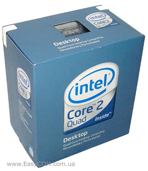 Intel core 2 quad PenalbaWeb.com