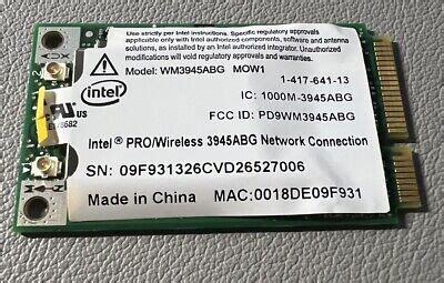 Intel pro wireless PenalbaWeb.com