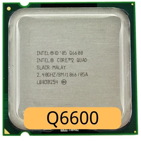 Intel q6600 PenalbaWeb.com