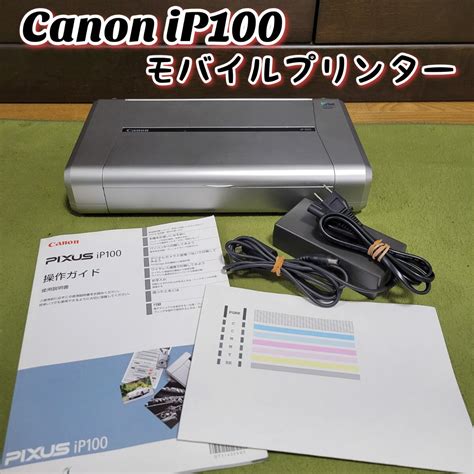 Ip100 PenalbaWeb.com