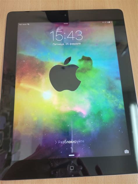 Ipad 3 64 gb PenalbaWeb.com