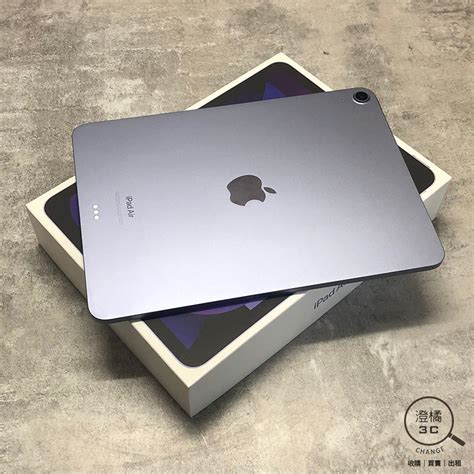 Ipad air 64g PenalbaWeb.com