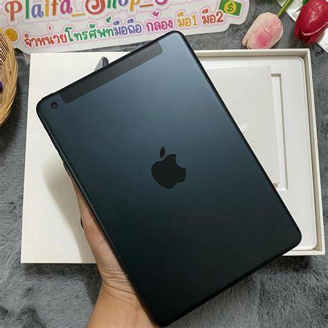 Ipad mini negro PenalbaWeb.com