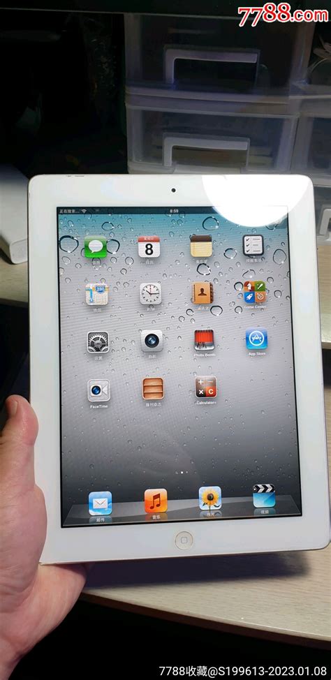 Ipad2 PenalbaWeb.com