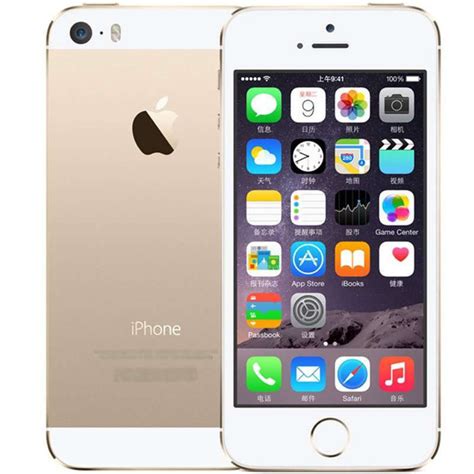Iphone 5s 4g PenalbaWeb.com