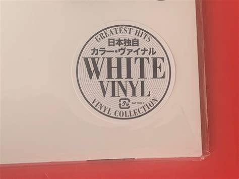 Japon vinilos PenalbaWeb.com