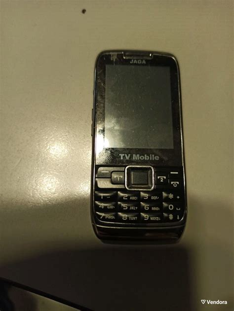Java dual sim PenalbaWeb.com