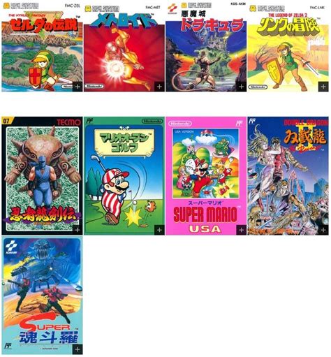 Juegos famicom PenalbaWeb.com