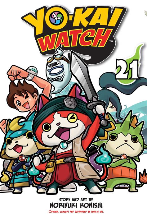 Kai watch PenalbaWeb.com