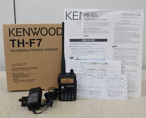 Kenwood th f7 PenalbaWeb.com