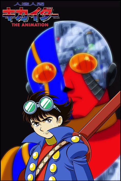 Kikaider PenalbaWeb.com