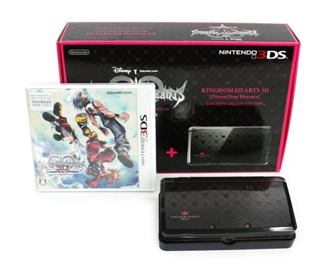 Kingdom hearts 3ds PenalbaWeb.com