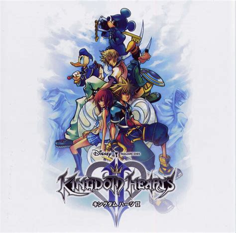 Kingdom hearts ii PenalbaWeb.com