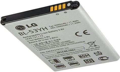 Lg bateria PenalbaWeb.com