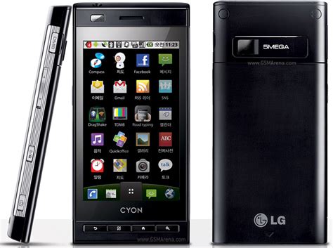 Lg optimus z PenalbaWeb.com