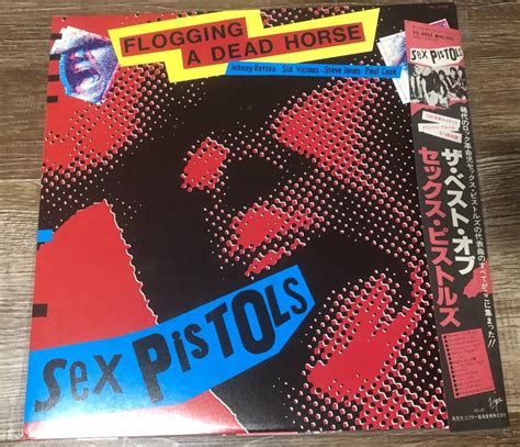 Lp punk PenalbaWeb.com