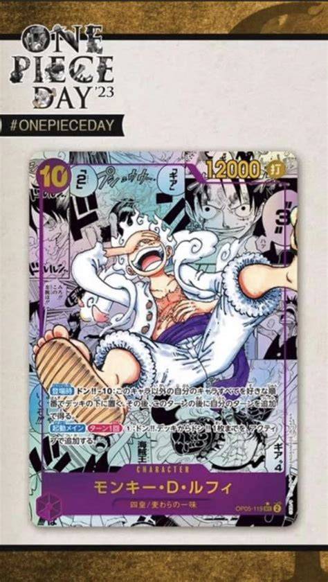 Manga cards PenalbaWeb.com