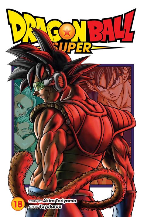 Manga dragon ball PenalbaWeb.com