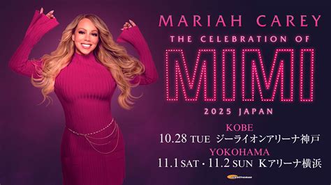 Mariah carey japan PenalbaWeb.com