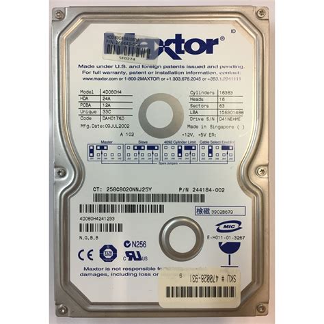 Maxtor 80gb PenalbaWeb.com