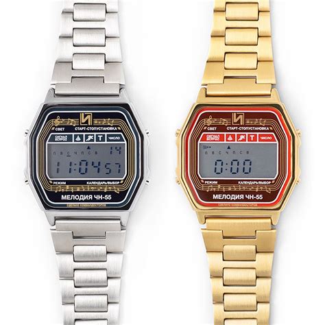 Melody watch PenalbaWeb.com