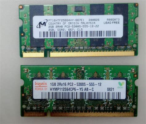 Memoria ram packard bell PenalbaWeb.com