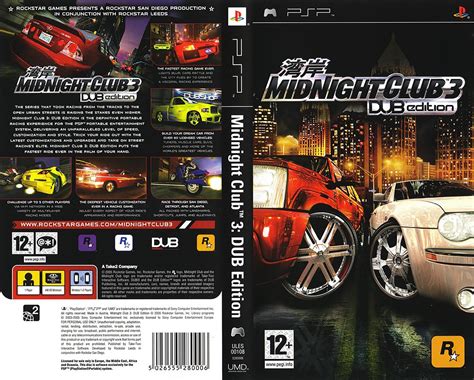 Midnight club psp PenalbaWeb.com