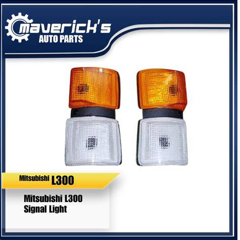 Mitsubishi lamp PenalbaWeb.com