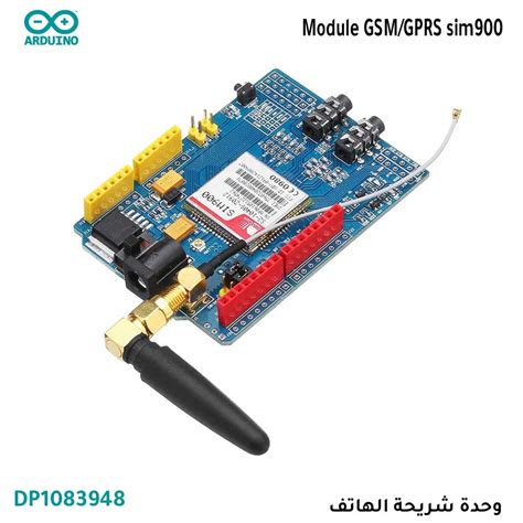 Mobiles gprs PenalbaWeb.com