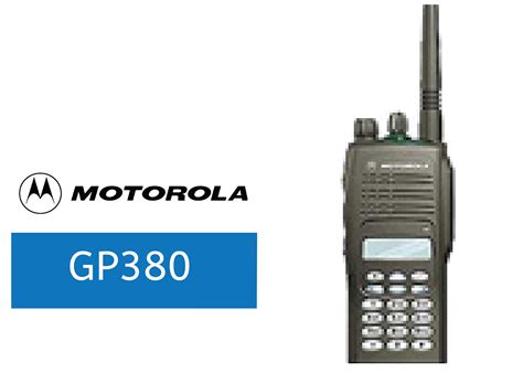 Motorola gp380 PenalbaWeb.com