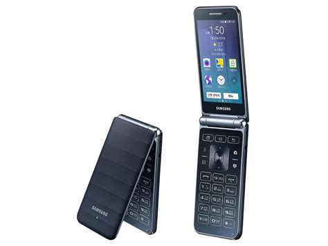 Movil tapa samsung PenalbaWeb.com