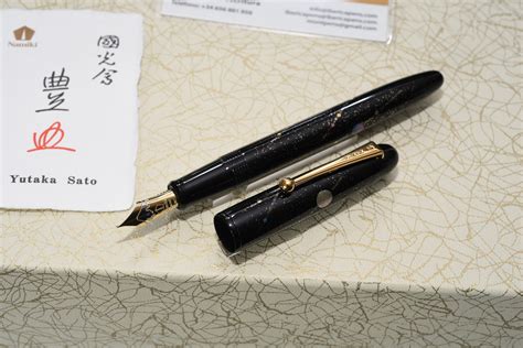 Namiki plumas PenalbaWeb.com