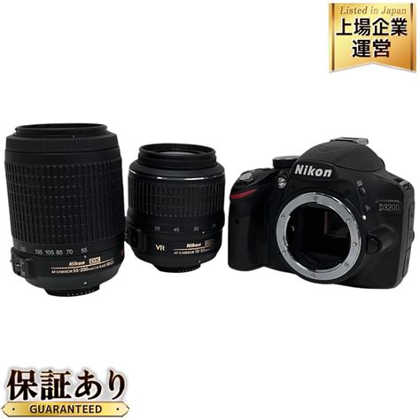 Nikon 55mm 200mm PenalbaWeb.com