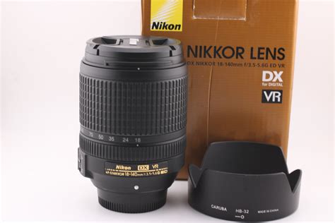 Nikon objetivo vr PenalbaWeb.com