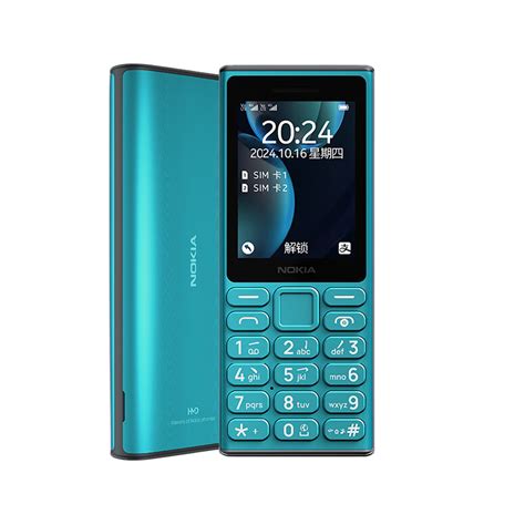 Nokia 108 PenalbaWeb.com