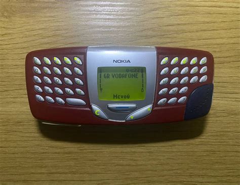 Nokia 5510 PenalbaWeb.com