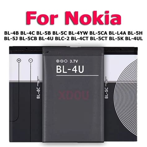 Nokia bl 4ct PenalbaWeb.com
