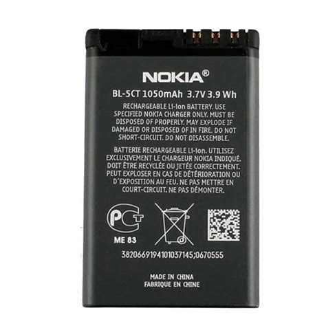 Nokia bl 5ct PenalbaWeb.com