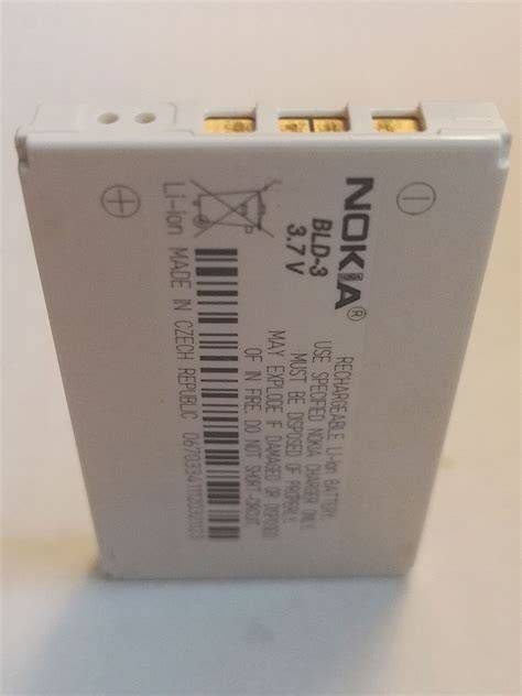 Nokia bld 3 PenalbaWeb.com