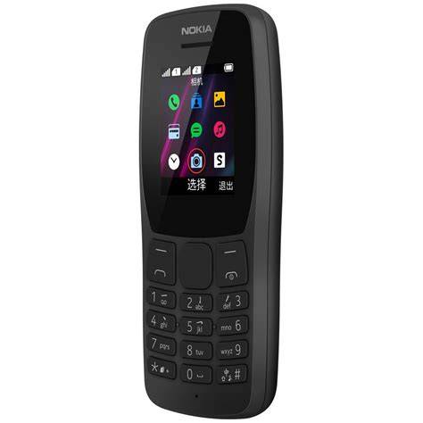 Nokia negro PenalbaWeb.com