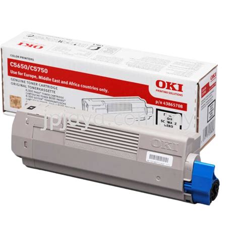 Oki toner c5650 PenalbaWeb.com