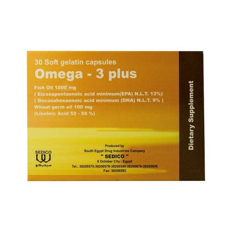 Omega plus PenalbaWeb.com