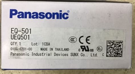 Panasonic 501 PenalbaWeb.com