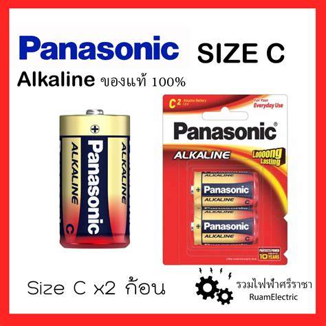 Panasonic c PenalbaWeb.com